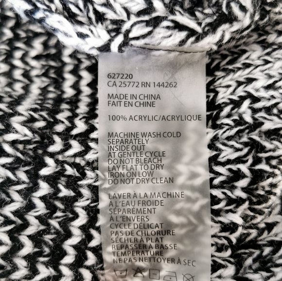 Knit Cardigan Sweater - Picture 3 of 3